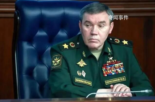 俄軍臨陣換帥 俄烏戰事要升級?