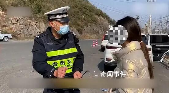 女子被騙回婆家過年高速搶方向盤 說好回娘家丈夫半路變卦