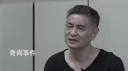 廣西受賄最多貪官懺悔:我卑鄙可恥