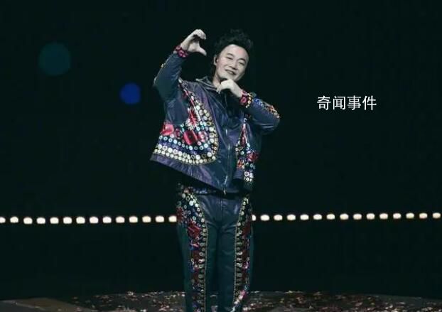 陳奕迅被自己演唱會門票驚到:8千?