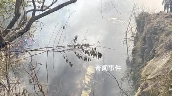尼泊爾一載72人客機墜毀 現場曝光