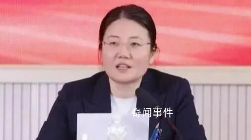 七名新任女副省長都是誰?