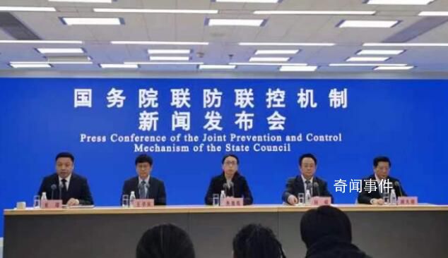 住院新冠感染者回落到127萬人 其中二級以上醫(yī)療機構收治了117萬人