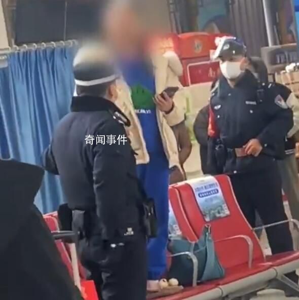 女子站候車室座椅抽煙誰(shuí)勸罵誰(shuí) 公然挑釁站警和乘客