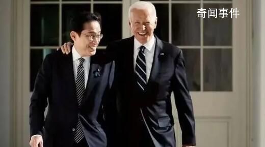 梅德韋杰夫建議日本首相切腹自盡 屈從美國(guó)太可恥
