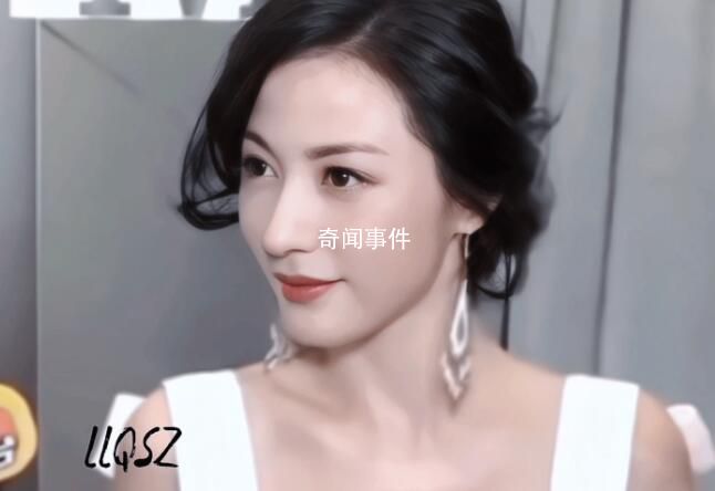 劉心悠被曝秘密結婚 老公的身份被扒