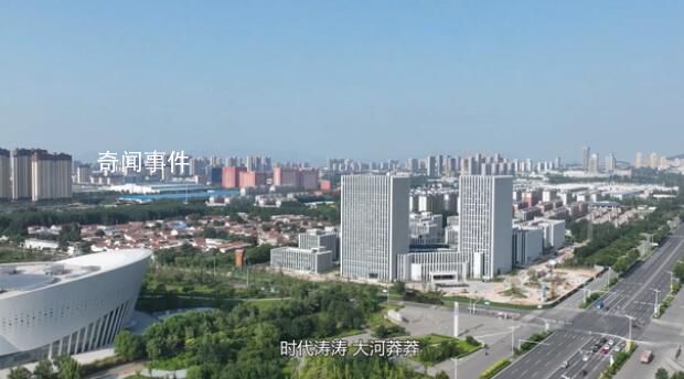章丘旅游局發(fā)文自稱降工資領(lǐng)頭羊 回應(yīng)：是編外人員誤操作
