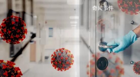 5分鐘看懂XBB毒株前世今生 XBB究竟是什么