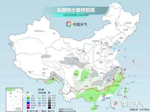 雨雪降溫重心轉移至南方 西南江南等地部分地區有小到中雪