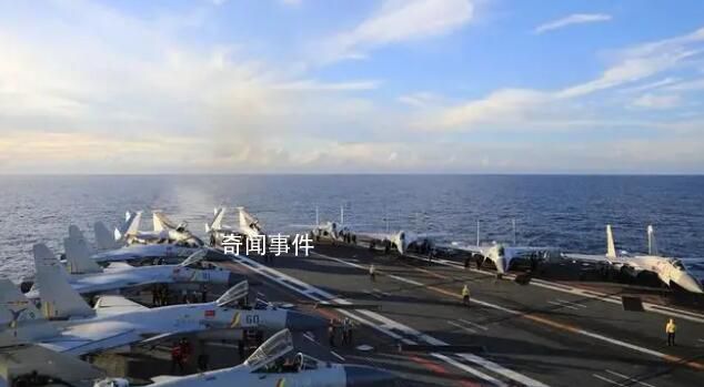 大場面!山東艦編隊最新訓練畫面