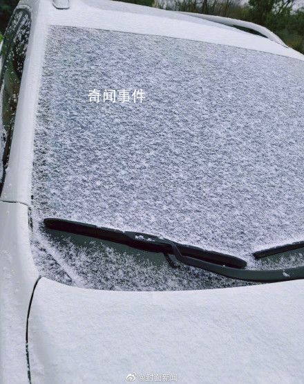 多地迎2023第一場雪 你家那邊下雪了嗎?