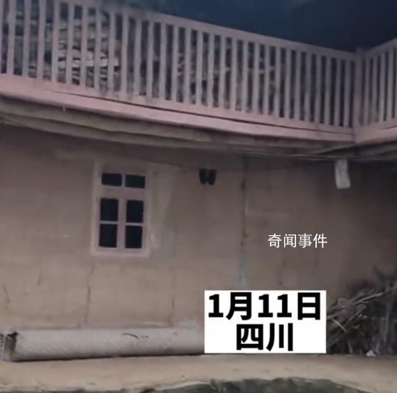 丈夫稱老家有別墅 女子回村直呼上當