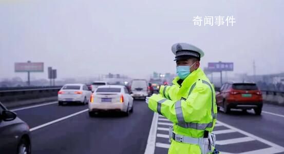 安全是回家最近的路 駕車出行務(wù)必注意交通安全