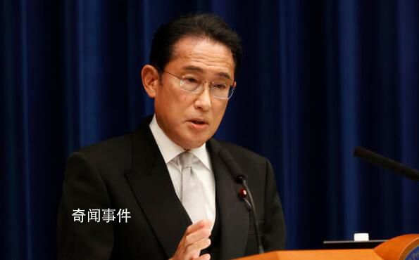 岸田文雄“引亂入亞”遭多方警告 日本民眾擔憂戰爭夢魘