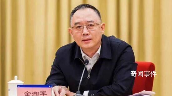 金湘軍當(dāng)選山西省省長 金湘軍個(gè)人資料介紹