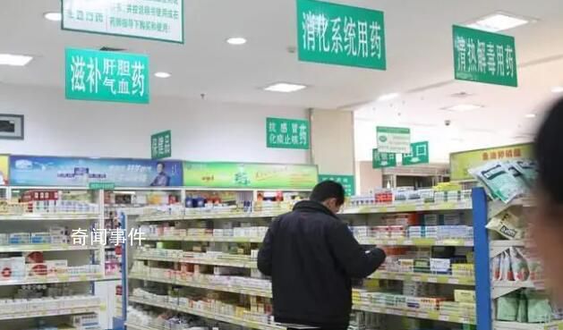 新冠口服藥Paxlovid緊缺仍未緩解 Paxlovid年底變得一藥難求