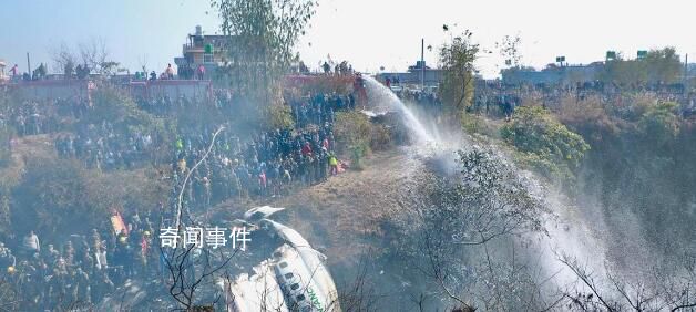 30年內28起 尼泊爾為何空難頻發?