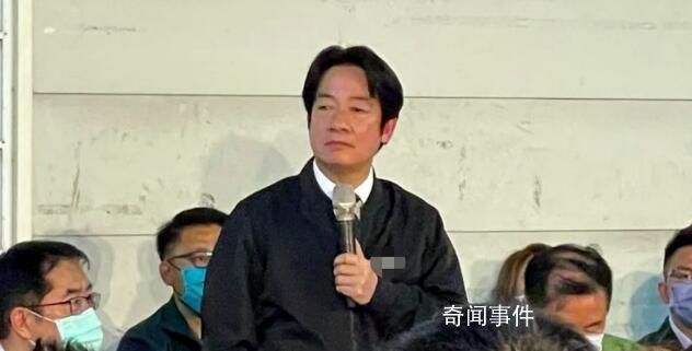 臺媒:賴清德當選民進黨主席 