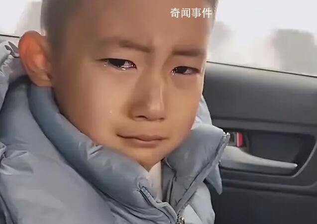 南方小朋友看到雪后非要打包帶走 真的是讓人忍俊不禁