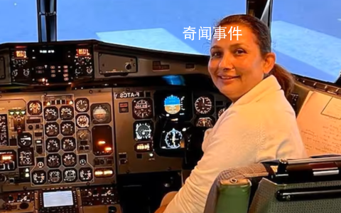 女副駕死于尼泊爾空難 其丈夫曾墜機