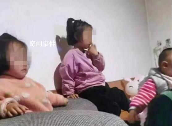 貴州3名幼童失蹤一夜在山上獲救 引發(fā)網(wǎng)友關注
