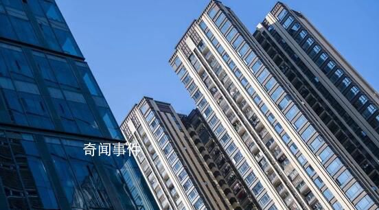 官方:房地產還是一個支柱產業