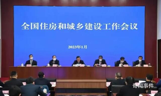 官方:不能出現(xiàn)新的交樓風(fēng)險(xiǎn)
