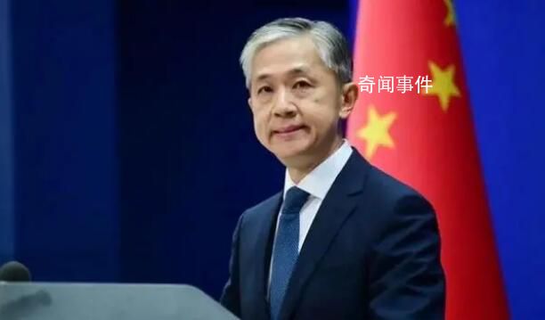 日本外相林芳正將訪華?中方回應
