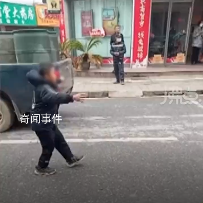 家屬稱小馬云攔車要錢系被他人教唆 為給社會帶來不良影響鞠躬道歉