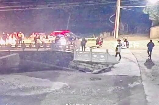 司機開車墜塘一家三口溺亡 官方回應