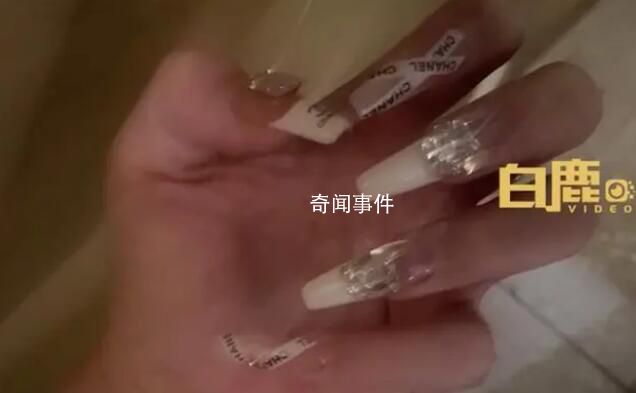女子回村美甲太長被媽媽剪掉 稱只要媽媽開心就好