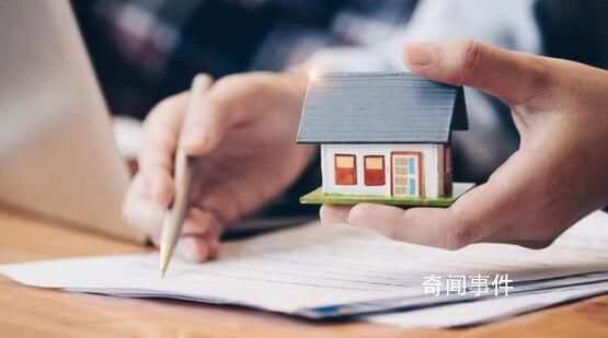 “提前還房貸”為啥又掀高潮? 