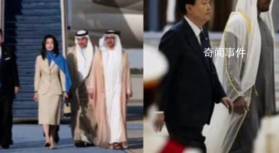 韓總統(tǒng)夫人訪阿聯(lián)酋時(shí)被指不懂禮儀 有阿聯(lián)酋民眾認(rèn)為是對阿方不尊重