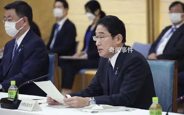 日本放言:主導(dǎo)世界一年