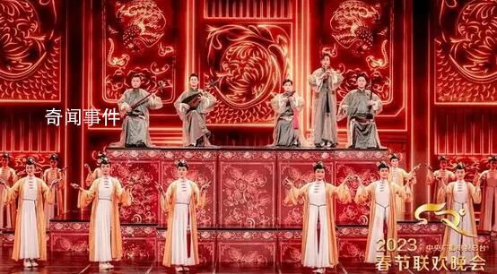 直擊2023央視春晚第四次彩排現場 多個首次亮相的節目呈現出獨具匠心的創意