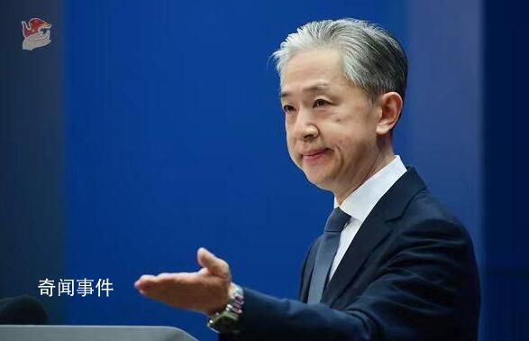 中方回應美日聯合聲明:十分虛偽