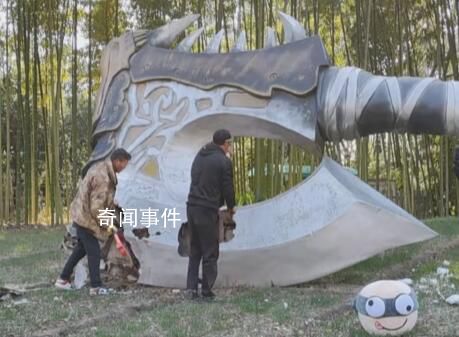 網易直播拆除園區魔獸斧頭 將換成《永劫無間》里的斬馬刀