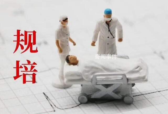 疫情下,不愿留在醫院的規培生們