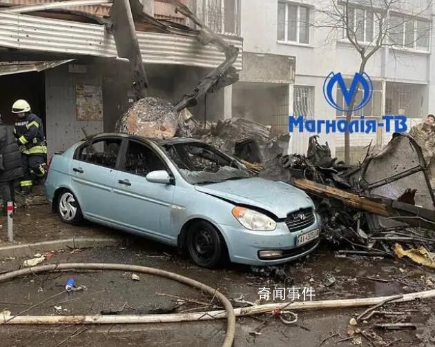烏克蘭內(nèi)務(wù)部長在墜機(jī)事故中身亡 已造成5人受傷
