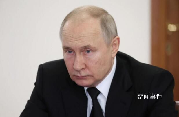 外媒稱(chēng)普京將發(fā)表重要聲明 或?qū)⑿嫉诙ù笠?guī)模動(dòng)員