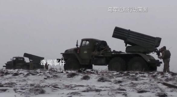 美國準備將大量彈藥運往烏克蘭 以幫助解決烏克蘭對炮彈的迫切需求