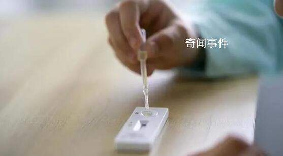 張伯禮揭秘“未陽人” 沒陽過可能與這些因素有關(guān)
