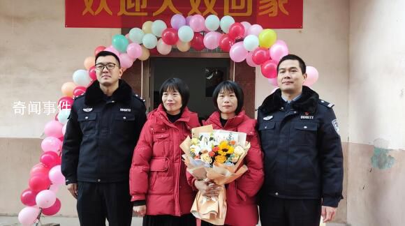 失散35年雙胞胎相見 一家人喜極而泣