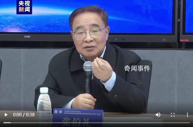 張伯禮:轉(zhuǎn)陰后忍一忍別喝酒