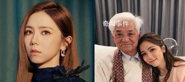 鄧紫棋外公去世 心情相當(dāng)?shù)吐?></em><span>鄧紫棋外公去世 心情相當(dāng)?shù)吐?/span></a></li>
                
                <li><a href=