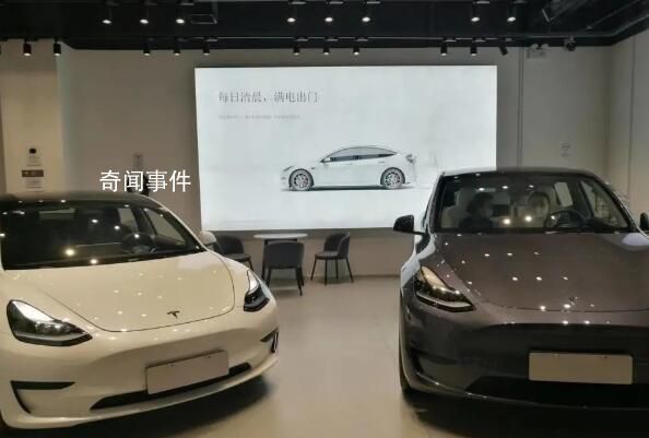 降價后特斯拉顧客翻數倍 訂單量激增