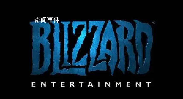 網易:暴雪提議蠻橫 不符合商業邏輯