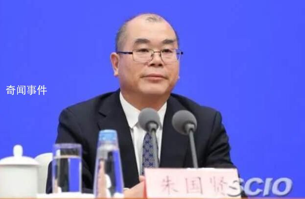 18人密集履新這個正部級崗位 另外10人是此前已經履現職