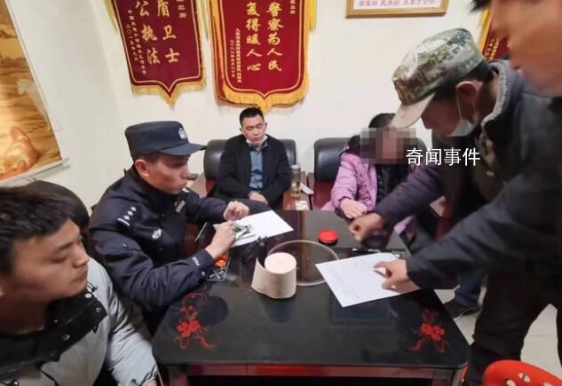 女子稱復(fù)陽后老公不夠體貼跳河輕生 經(jīng)過當(dāng)?shù)匦l(wèi)生院醫(yī)生檢查身體無大礙