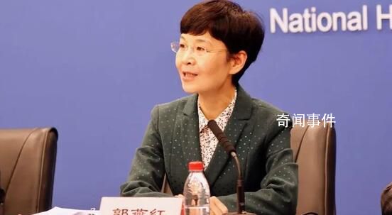國家衛(wèi)健委:各省已度過三個(gè)高峰